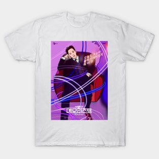 Memorist- K drama pop art poster T-Shirt